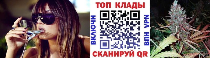 Наркошоп купить Гашиш  АМФЕТАМИН  КОКАИН  Псилоцибиновые грибы  Канабис  Alpha PVP  МЕФ  Новомичуринск