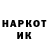 Метадон белоснежный Vladislav Nok