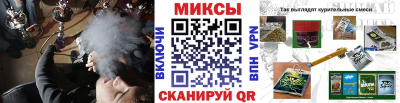 Купить где  Новомичуринск  Бутират буратино 