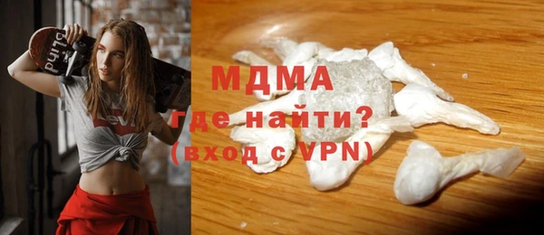 jwh Киренск