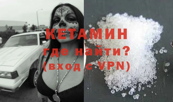 jwh Киренск
