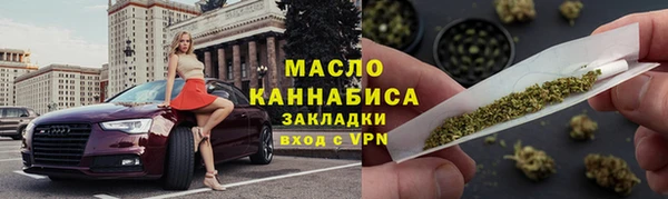 кокаин перу Киреевск