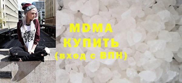 jwh Киренск