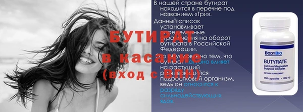jwh Киренск