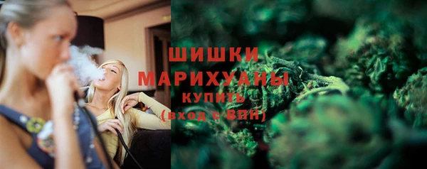 кокаин перу Киреевск