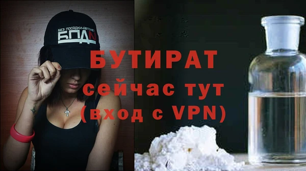 кокаин перу Киреевск