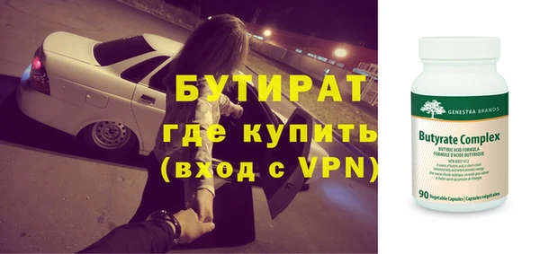 jwh Киренск