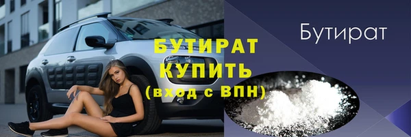 кокаин перу Киреевск