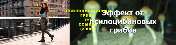 jwh Киренск