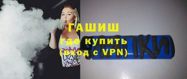 кокаин перу Киреевск