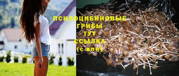 кокаин перу Киреевск
