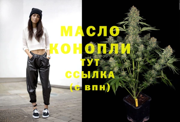 jwh Киренск