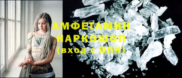 jwh Киренск