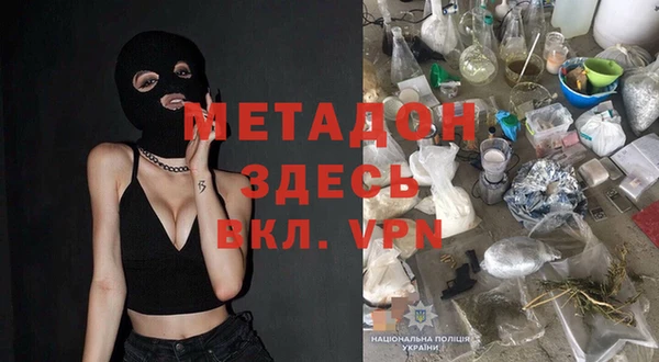 ГАЛЛЮЦИНОГЕННЫЕ ГРИБЫ Козельск