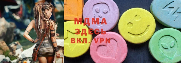 jwh Киренск