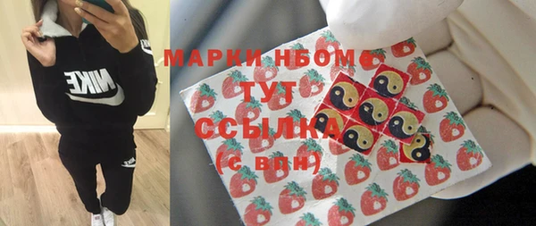 кокаин перу Киреевск