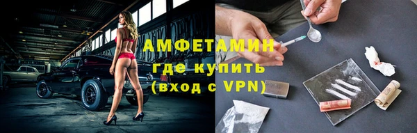 кокаин перу Киреевск